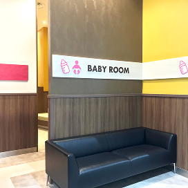 Nursery Room